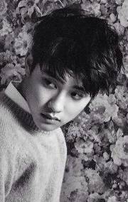  ʸ / Do Kyungsoo