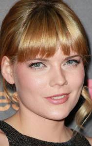   Emma Greenwell