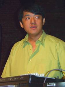   Giong Lim