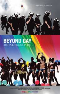 За пределами гомосексуальности: Политика гей-прайдов смотреть онлайн