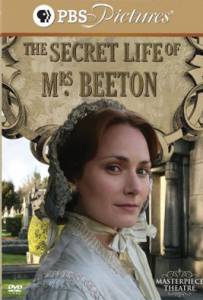 Секретная жизнь миссис Битон (ТВ) смотреть онлайн