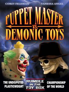 Повелитель кукол против демонических игрушек (ТВ) смотреть онлайн