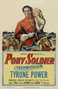 Солдат-пони смотреть онлайн