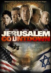 Онлайн кино Обратный отсчёт: Иерусалим - Jerusalem Countdown смотреть бесплатно