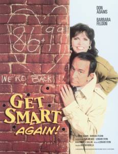 Смотреть фильм Напряги извилины снова (ТВ) - Get Smart, Again! бесплатно