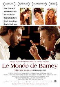 Фильм онлайн По версии Барни / 2010 бесплатно