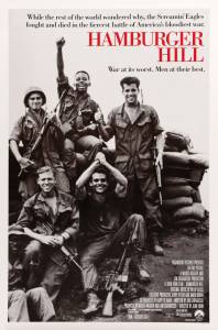 Высота «Гамбургер» / Hamburger Hill / (1987) онлайн фильм бесплатно