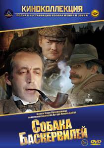 Фильм онлайн Шерлок Холмс и доктор Ватсон: Собака Баскервилей (ТВ) без регистрации