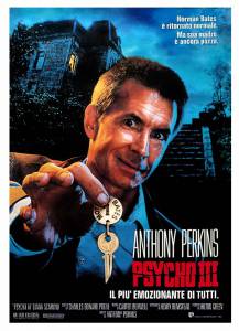 Кино Психо 3 / Psycho III онлайн