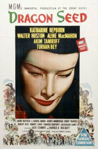 Фильм онлайн Потомство дракона / Dragon Seed / 1944 без регистрации