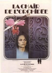 Фильм онлайн Плоть орхидеи La chair de l'orchide 1975