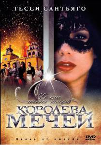 Кино Королева мечей (сериал 2000 – 2001) - Queen of Swords смотреть онлайн
