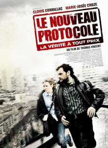 Смотреть Новый протокол - Le nouveau protocole (2008) бесплатно без регистрации