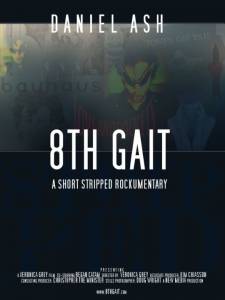 8th Gait () / [2014]