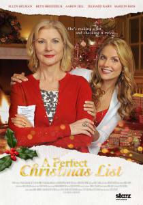 A Perfect Christmas List () / [2014]