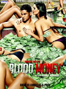    - Blood Money - [2012]  