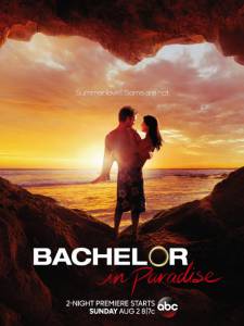 Bachelor in Paradise ( 2014  ...) / [2014 (2 )]