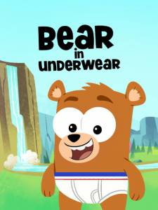 Bear in Underwear () / [2015]