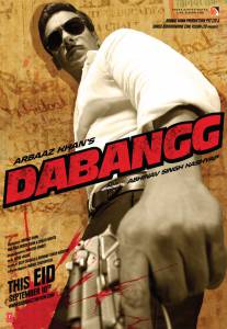     Dabangg [2010]