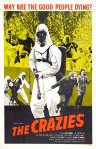      / The Crazies / 1973