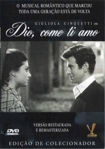 ������ ���� ����, ��� � ���� �����! [1966] �������� ���������