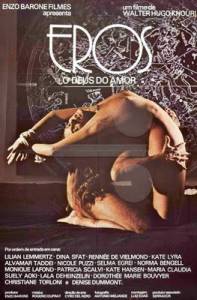    ,   / Eros, O Deus do Amor / (1981) 