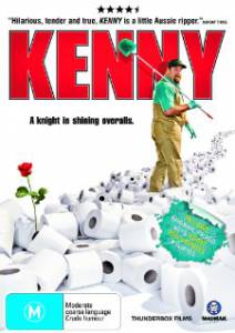   - Kenny - 2006   
