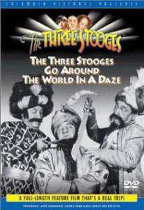         The Three Stooges Go Around the World in a Daze [1963]  