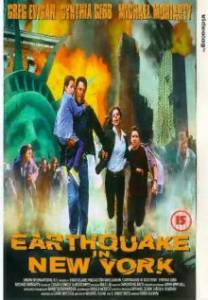     - () - Earthquake in New York 
