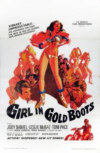       - Girl in Gold Boots - 1968 