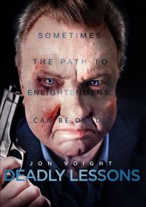     Deadly Lessons 2014