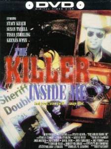     - The Killer Inside Me - 1976  