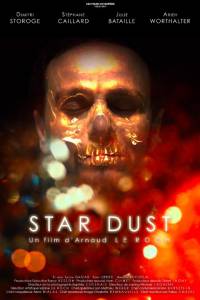    / Star Dust / [2015]   