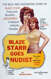 Blaze Starr Goes Nudist / [1962]