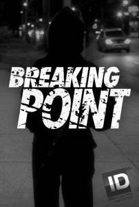 Breaking Point ( 2015  ...) / [2015 (1 )]