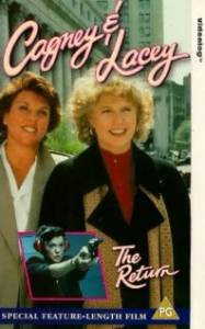 Cagney & Lacey: The Return () / [1994]