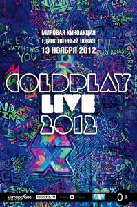 Coldplay Live 2012 () / [2012]
