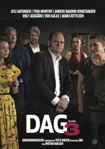 Dag ( 2010  ...) / [2010 (4 )]