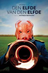 Den Elfde van den Elfde ( 2016  ...) / [2016 (1 )]