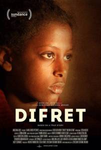      - Difret - (2014)