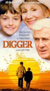    - Digger  