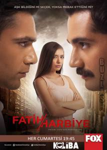 ������ ����� ��� ���� �������� (������) Fatih Harbiye �������� ��� �����������