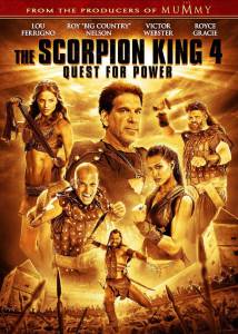     4:   () The Scorpion King: The Lost Throne (2014)