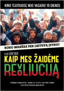       - Kaip mes zaideme revoliucija - 2012  