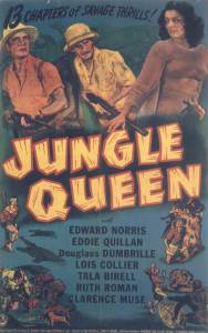      Jungle Queen (1945) 