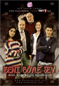      () / Beni Byle Sev / (2013 (1 ))  