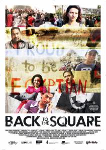         / Back to the Square / [2012]