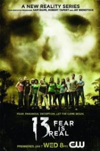  13:   () / 13: Fear Is Real / [2009 (1 )]  