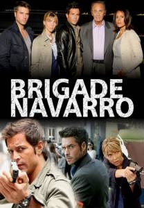    ( 2007  2009) / Brigade Navarro / 2007 (2 )  