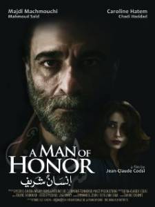   - A Man of Honor - (2012)   